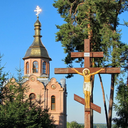 ����� �������� ����� � �������